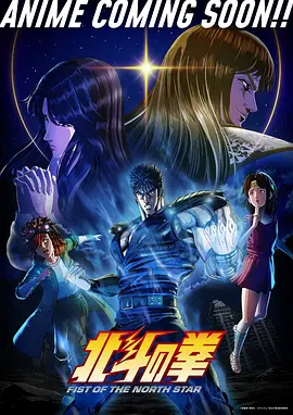墨色少年 国产动漫在线观看